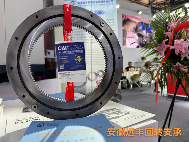 Product display at exhibition