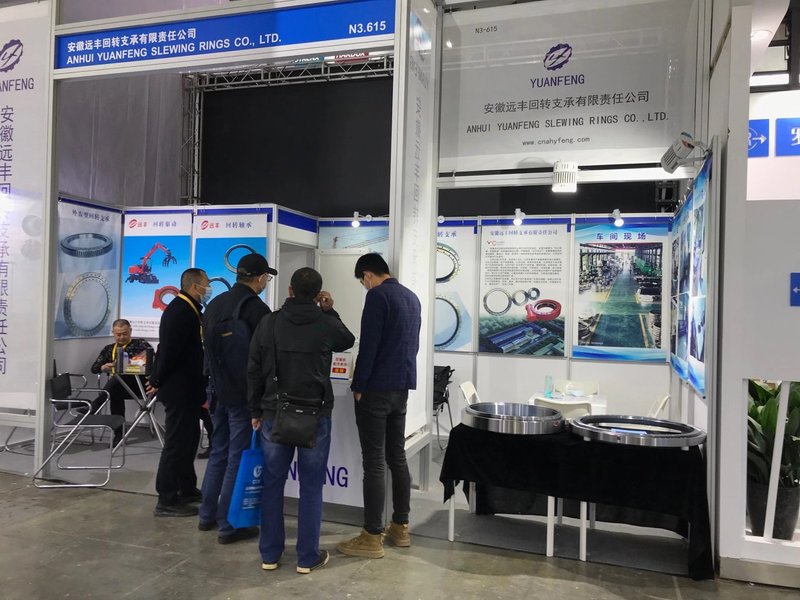 Yuanfeng team at international exhibition