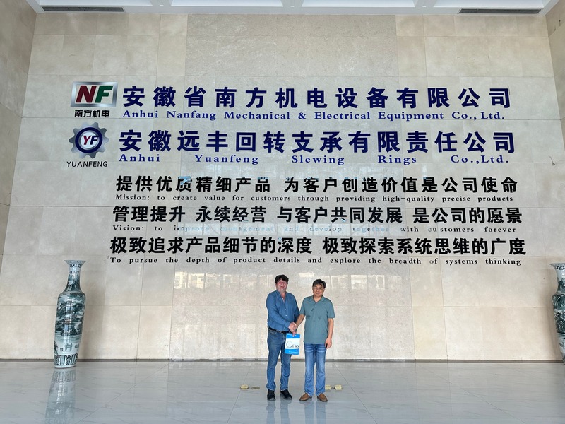 Yuanfeng slewing ring factory