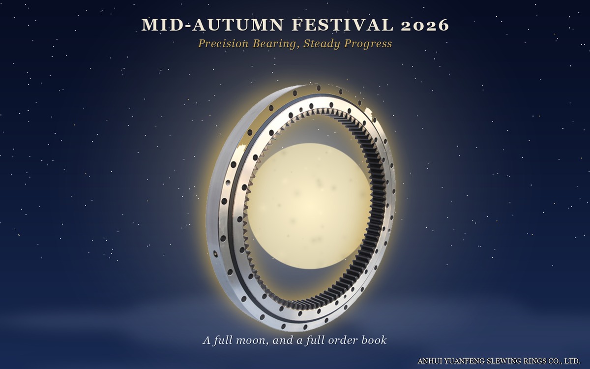 Mid-Autumn Festival greeting: a Yuanfeng slewing ring framing the full moon